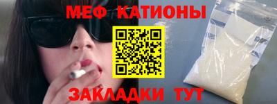дурь Старая Купавна