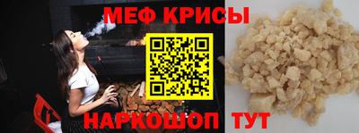 дурь Старая Купавна