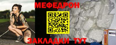кокаин колумбия Ставрополь