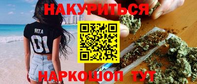 MESCALINE Среднеуральск