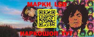 MESCALINE Среднеуральск