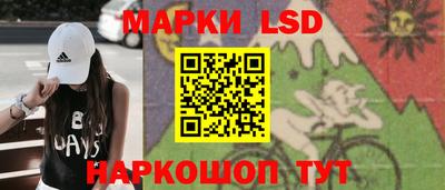 дурь Старая Купавна
