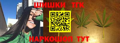 MESCALINE Среднеуральск