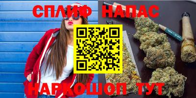 кокаин колумбия Ставрополь