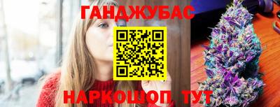 дурь Старая Купавна
