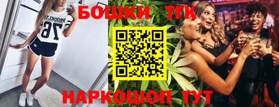 дурь Старая Купавна