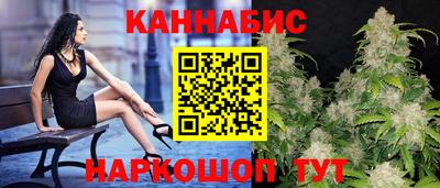 кокаин колумбия Ставрополь
