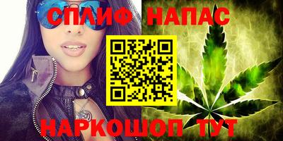 MESCALINE Среднеуральск