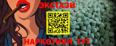 MESCALINE Среднеуральск