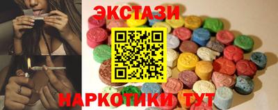 MESCALINE Среднеуральск