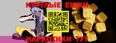кокаин колумбия Ставрополь