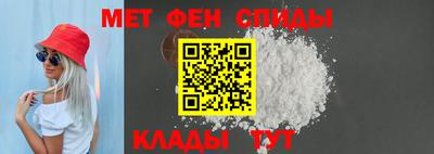 MESCALINE Среднеуральск