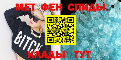 MESCALINE Среднеуральск