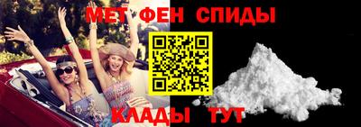 MESCALINE Среднеуральск