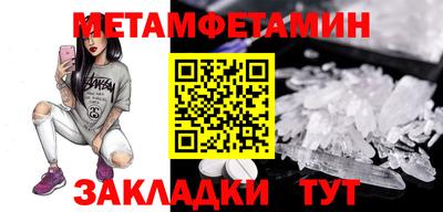 кокаин колумбия Ставрополь
