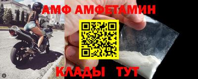 MESCALINE Среднеуральск