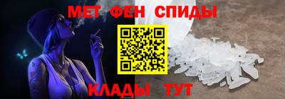 MESCALINE Среднеуральск