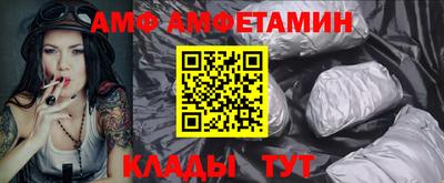 дурь Старая Купавна