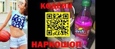дурь Старая Купавна