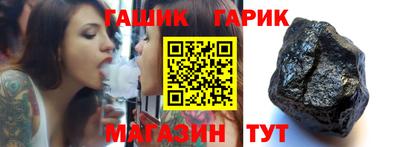 дурь Старая Купавна