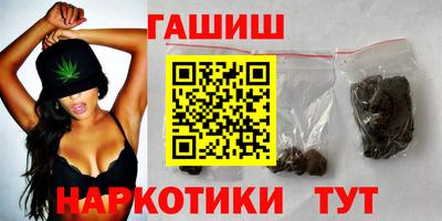 дурь Старая Купавна