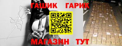 кокаин колумбия Ставрополь