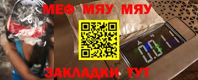 кокаин колумбия Ставрополь